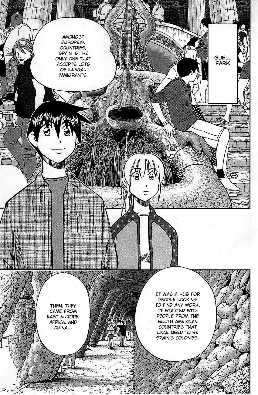 Q.E.D. - Shoumei Shuuryou Chapter 95 44